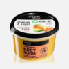 bt2202.png Body Scrub Raspberry & Sugar