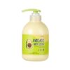 esfolio - Avocado Body Lotion - 500ml